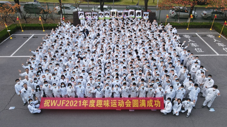 集體照.jpg 集體照.jpg